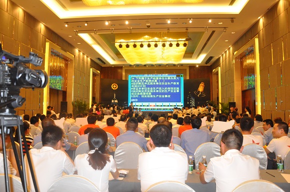 衡阳代表队参加湖南省举行的建筑施工安全生产法律法规知识竞赛决赛