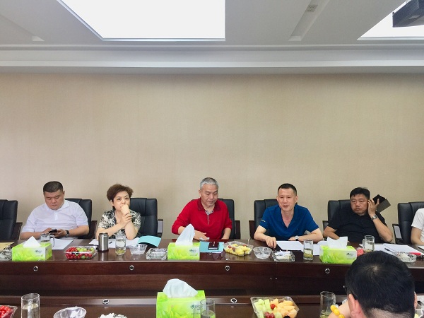 衡阳市城乡建设协会2019年第一次会长会议隆重召开